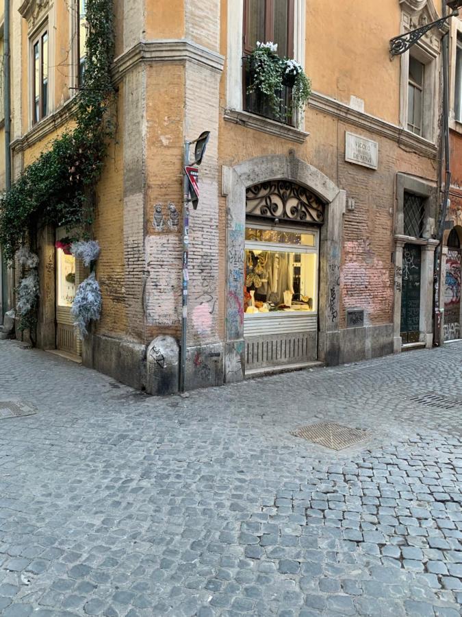 Elegant Trilussa Apartment Roma Exterior foto